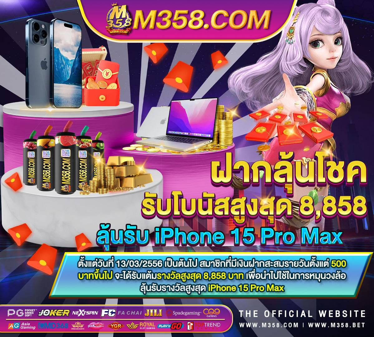 pg หน้าเว็บ 369 slot